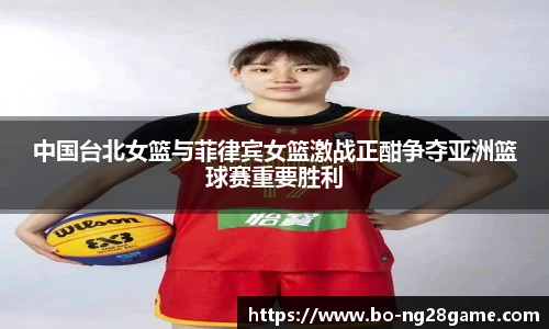 NG南宫28