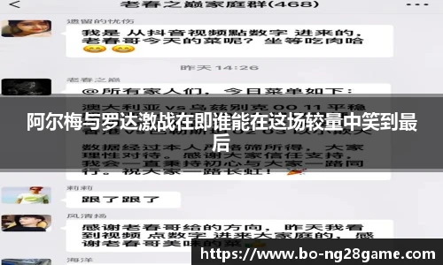 南宫NG28