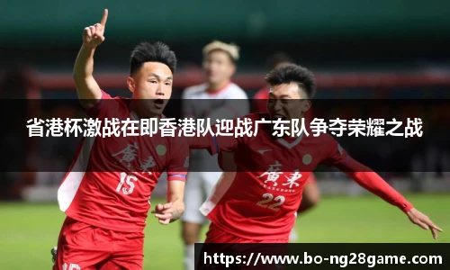 NG南宫28