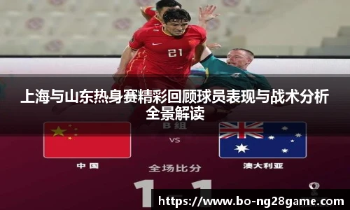 南宫28