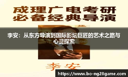 南宫NG28