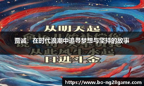 南宫NG28