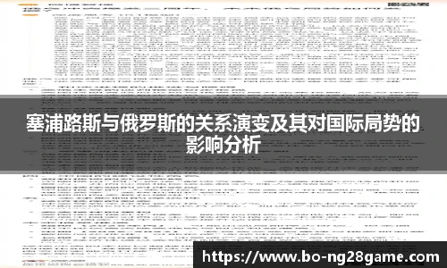 NG南宫28