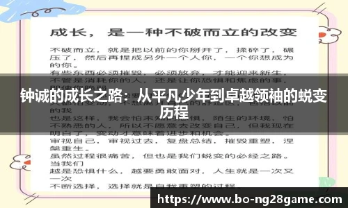 南宫28